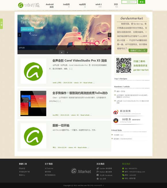 澳门六下彩资料开奖记录2020年第三期 不拔高、不虚浮才是现实主义的真正内核